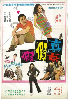 亚洲免费中文字幕