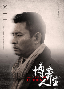 毛茸茸xxxx高清视频